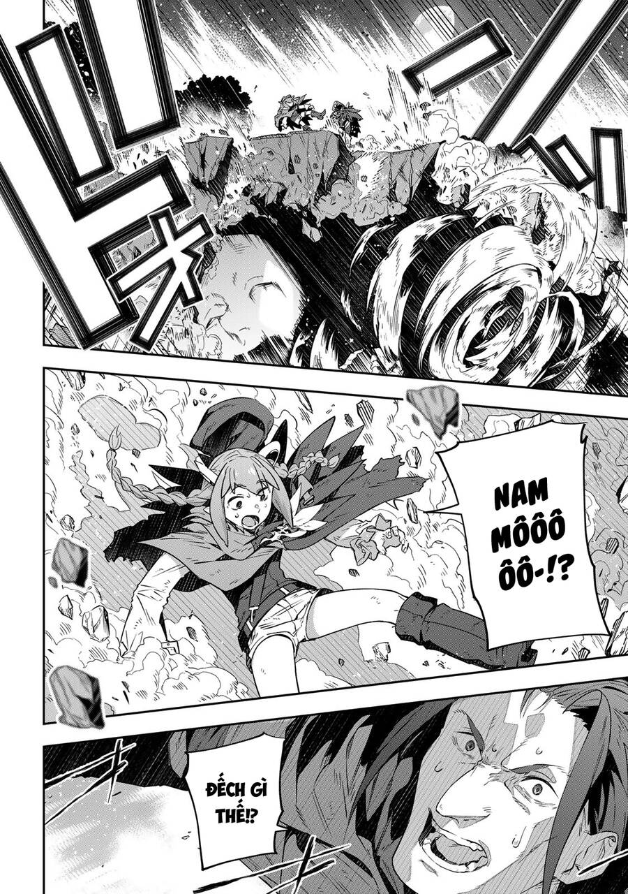 Destiny Unchain Online: Chapter 24