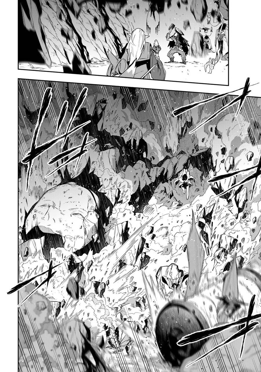 Destiny Unchain Online: Chapter 24