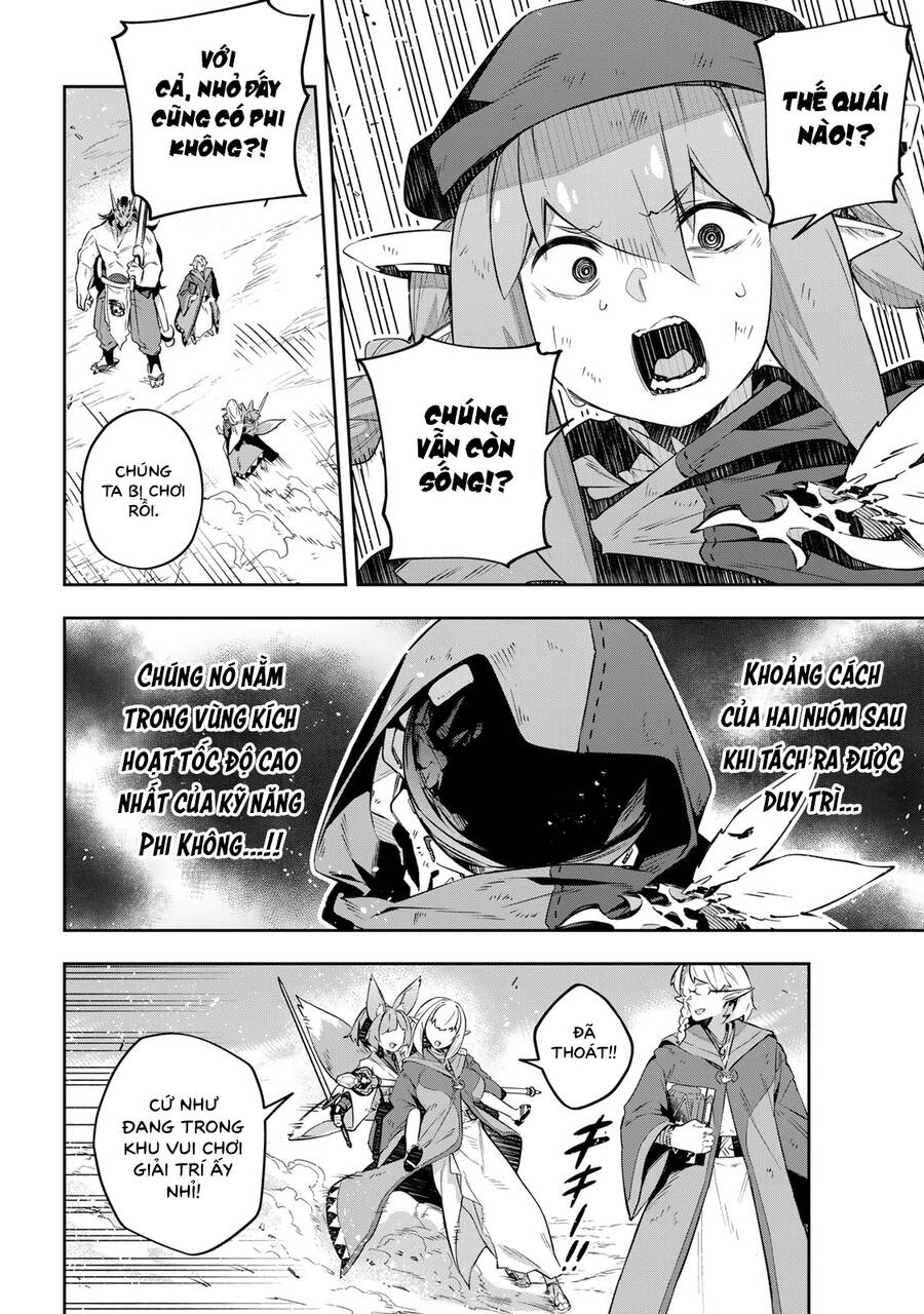 Destiny Unchain Online: Chapter 24