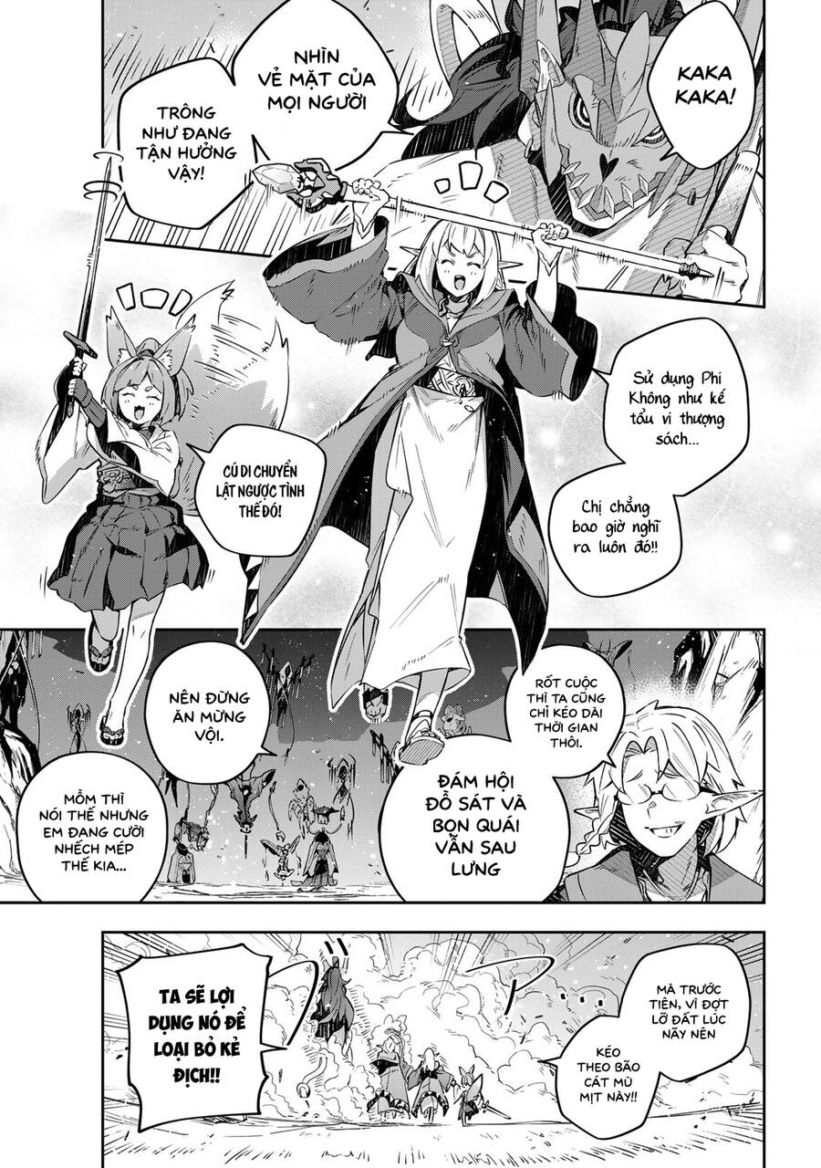 Destiny Unchain Online: Chapter 24