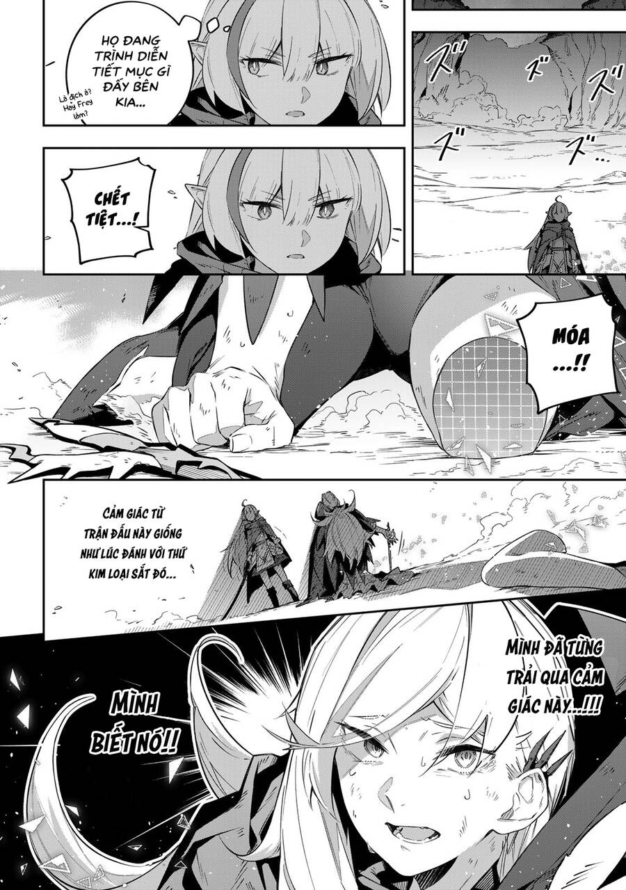 Destiny Unchain Online: Chapter 24