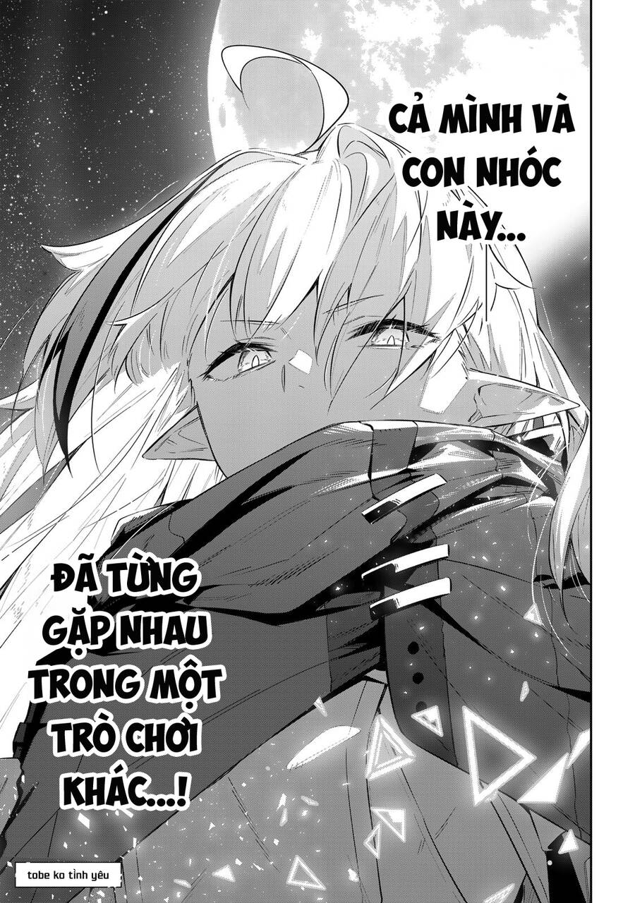 Destiny Unchain Online: Chapter 24