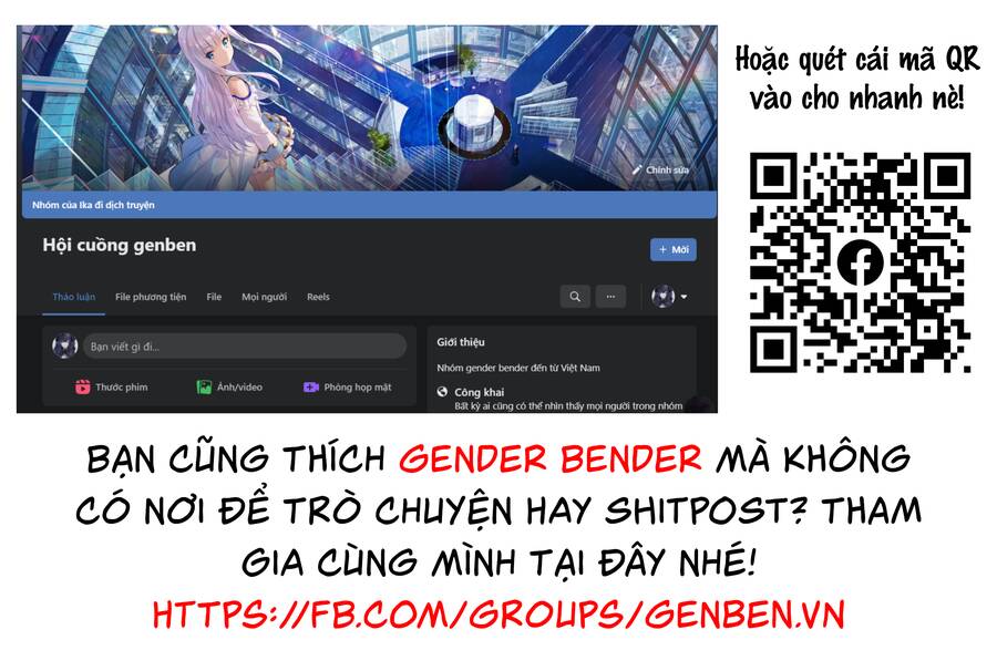 Destiny Unchain Online: Chapter 24