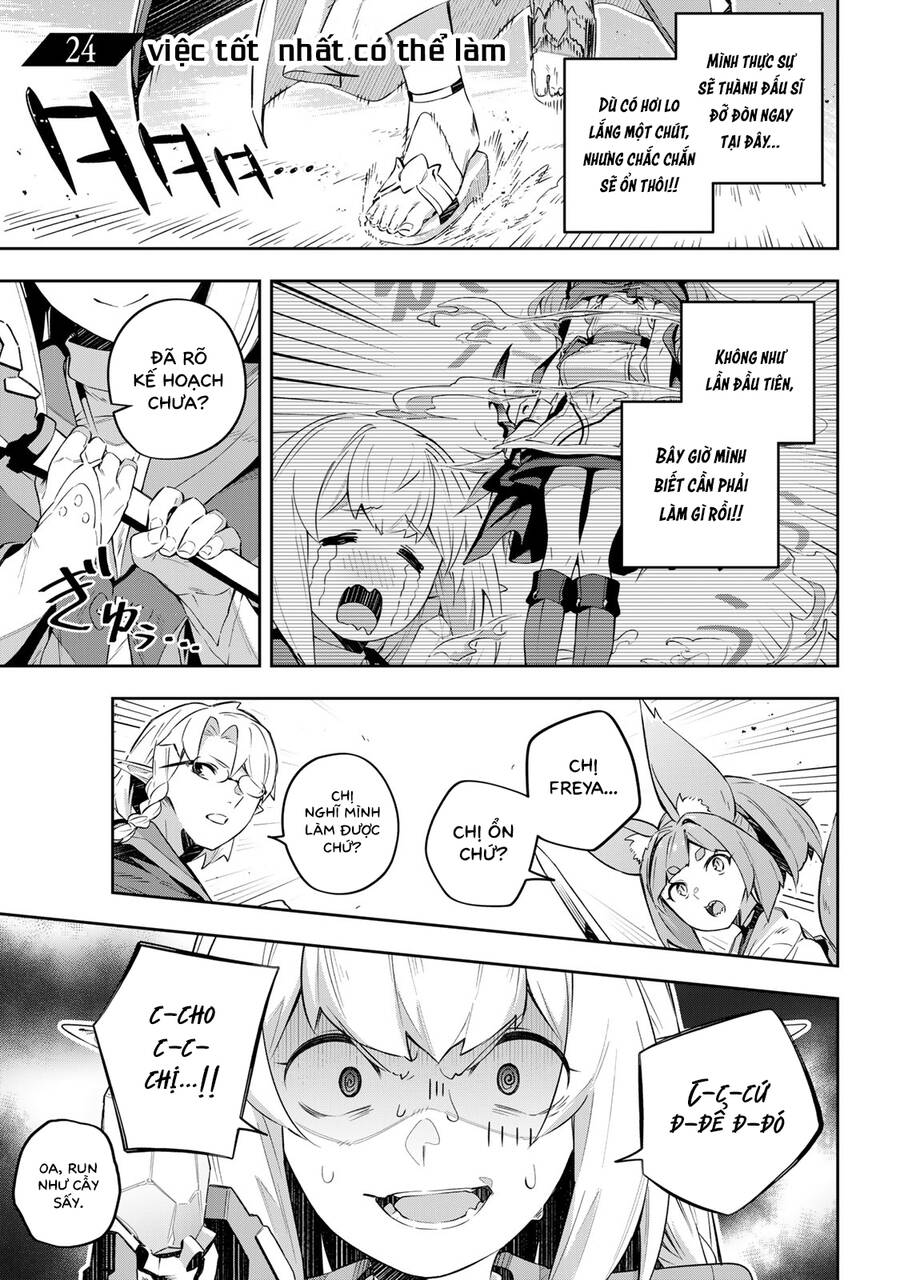 Destiny Unchain Online: Chapter 24