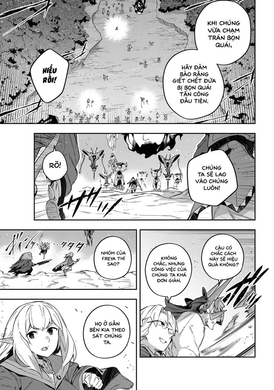 Destiny Unchain Online: Chapter 24