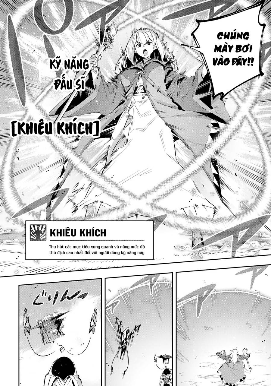 Destiny Unchain Online: Chapter 24