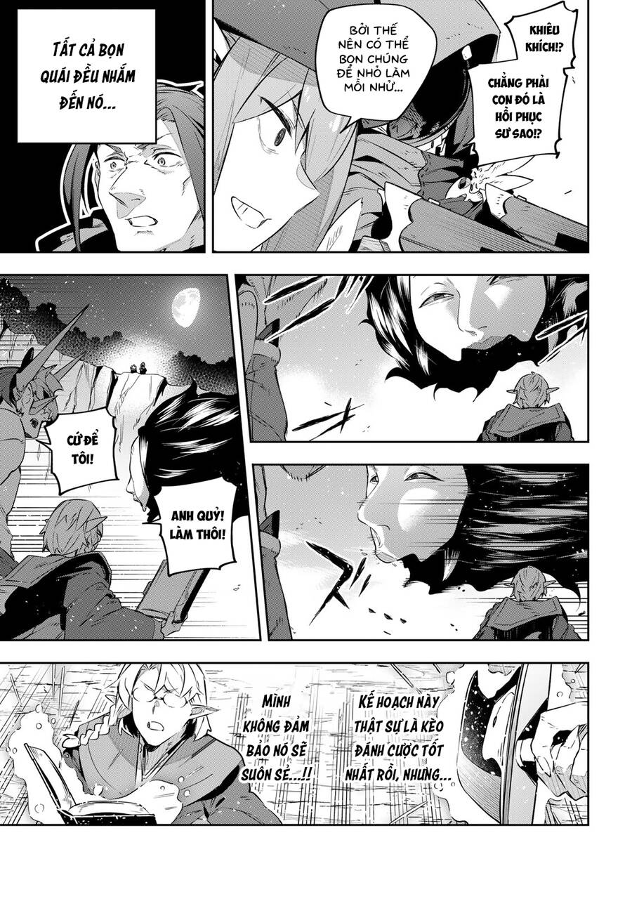 Destiny Unchain Online: Chapter 24