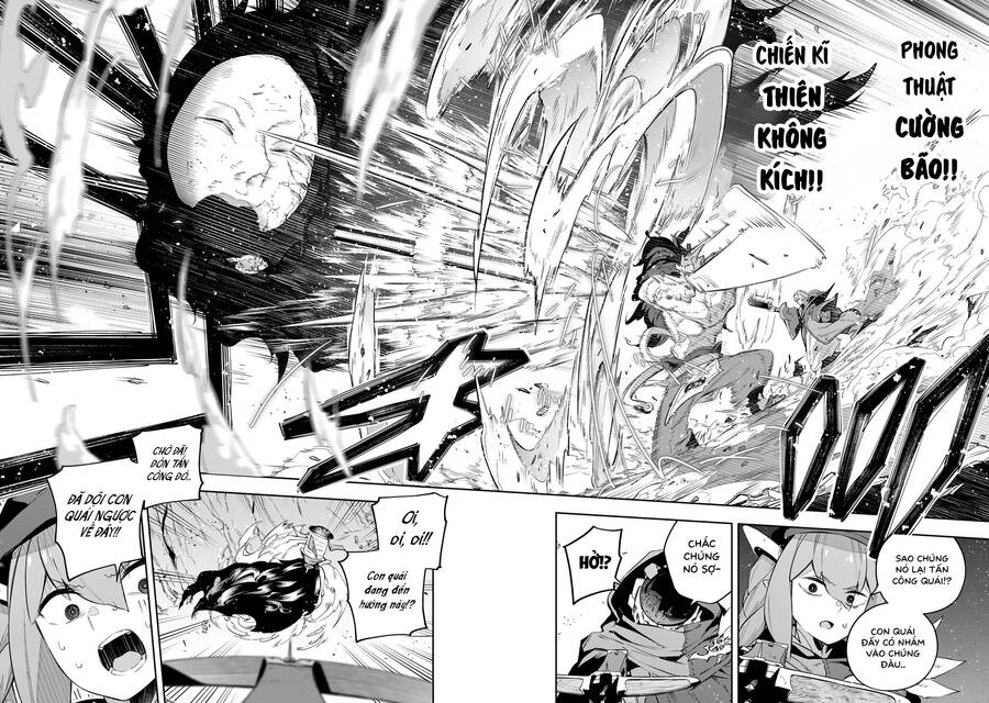 Destiny Unchain Online: Chapter 24