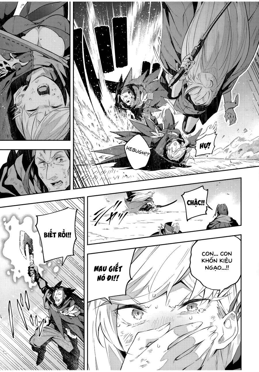 Destiny Unchain Online: Chapter 25