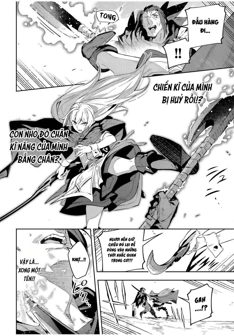 Destiny Unchain Online: Chapter 25