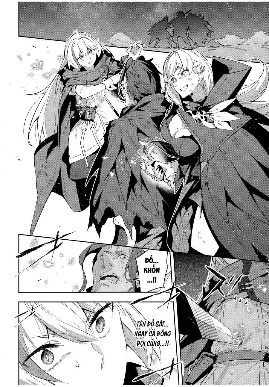 Destiny Unchain Online: Chapter 25