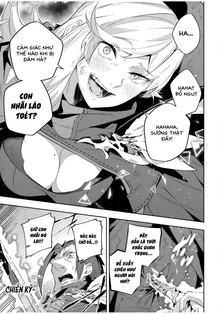 Destiny Unchain Online: Chapter 25