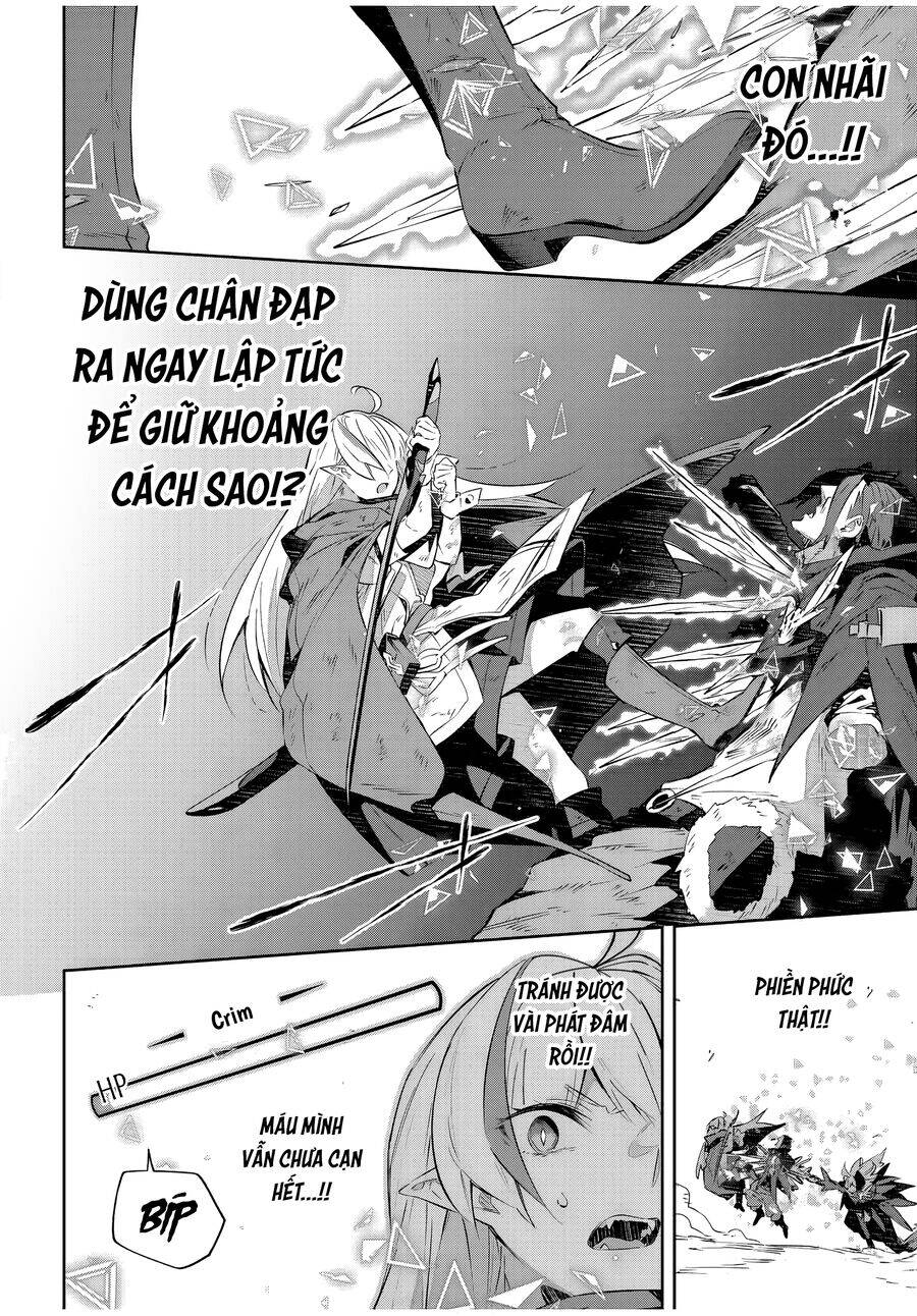 Destiny Unchain Online: Chapter 25