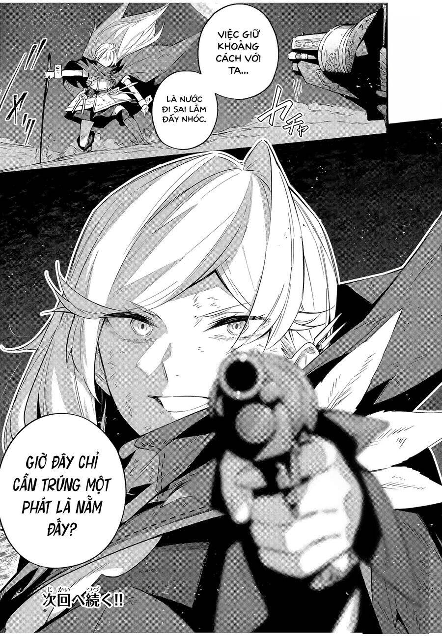 Destiny Unchain Online: Chapter 25