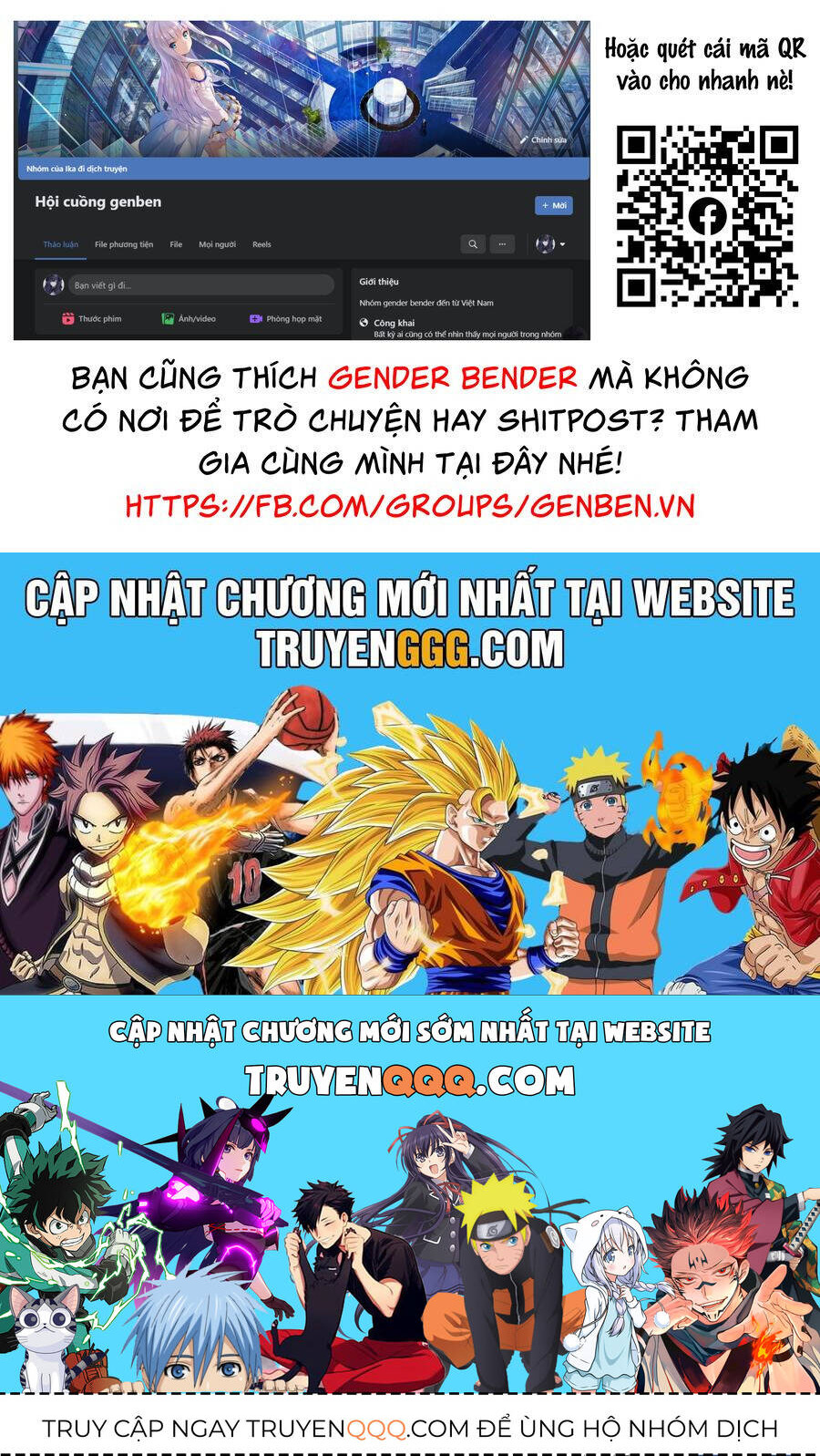 Destiny Unchain Online: Chapter 25