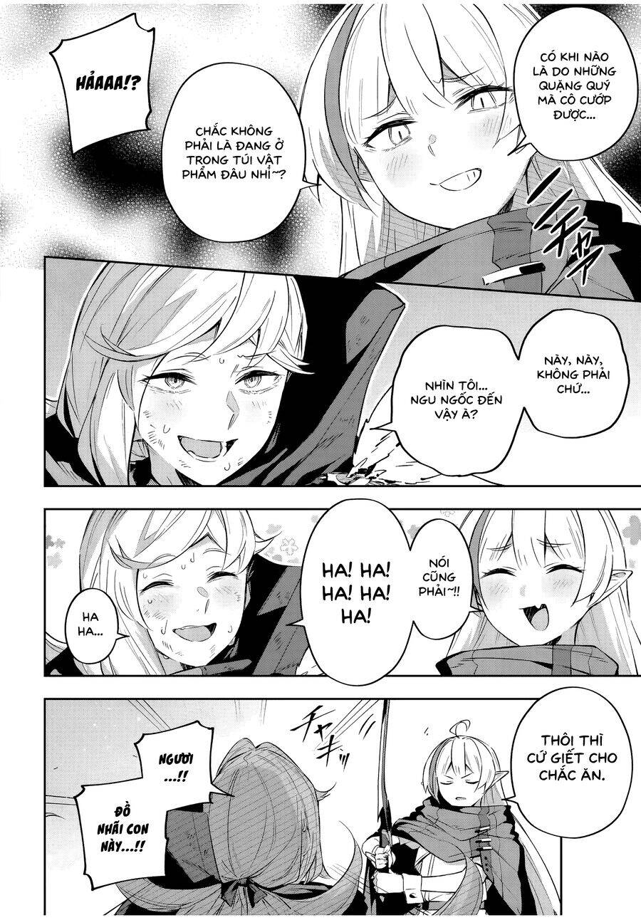 Destiny Unchain Online: Chapter 25