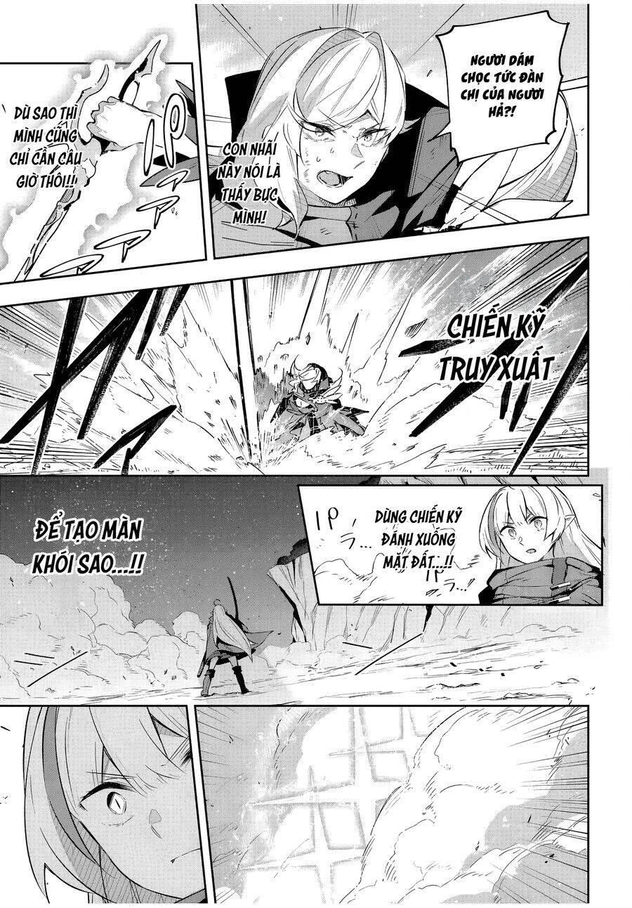 Destiny Unchain Online: Chapter 25