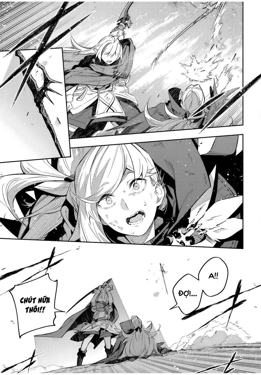 Destiny Unchain Online: Chapter 25