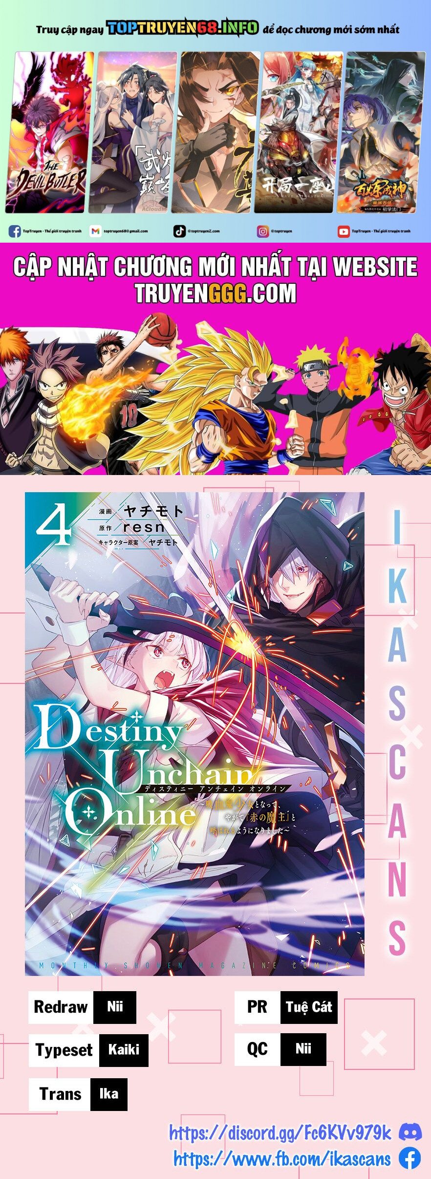 Destiny Unchain Online: Chapter 26