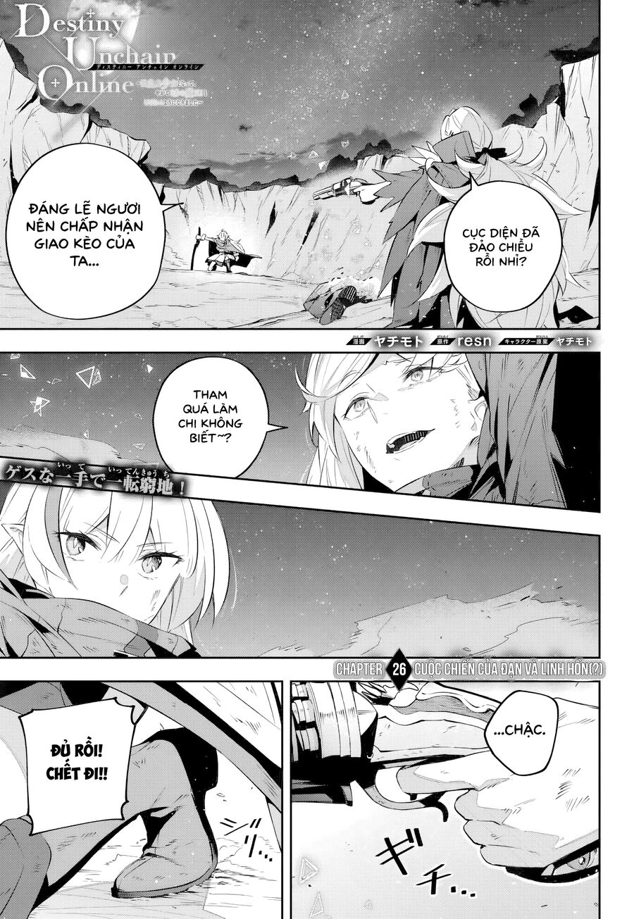 Destiny Unchain Online: Chapter 26