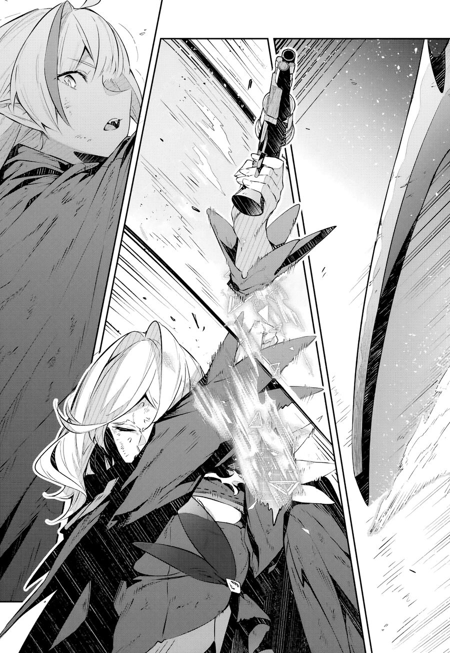 Destiny Unchain Online: Chapter 26