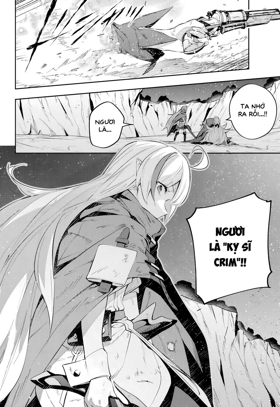 Destiny Unchain Online: Chapter 26