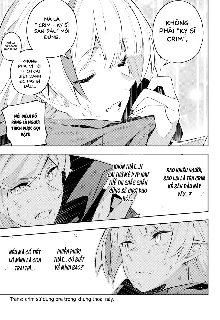 Destiny Unchain Online: Chapter 26