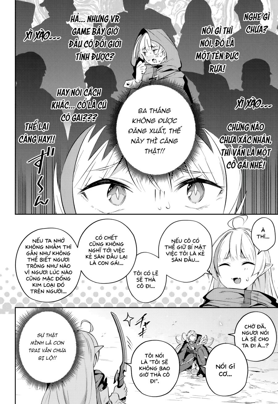 Destiny Unchain Online: Chapter 26