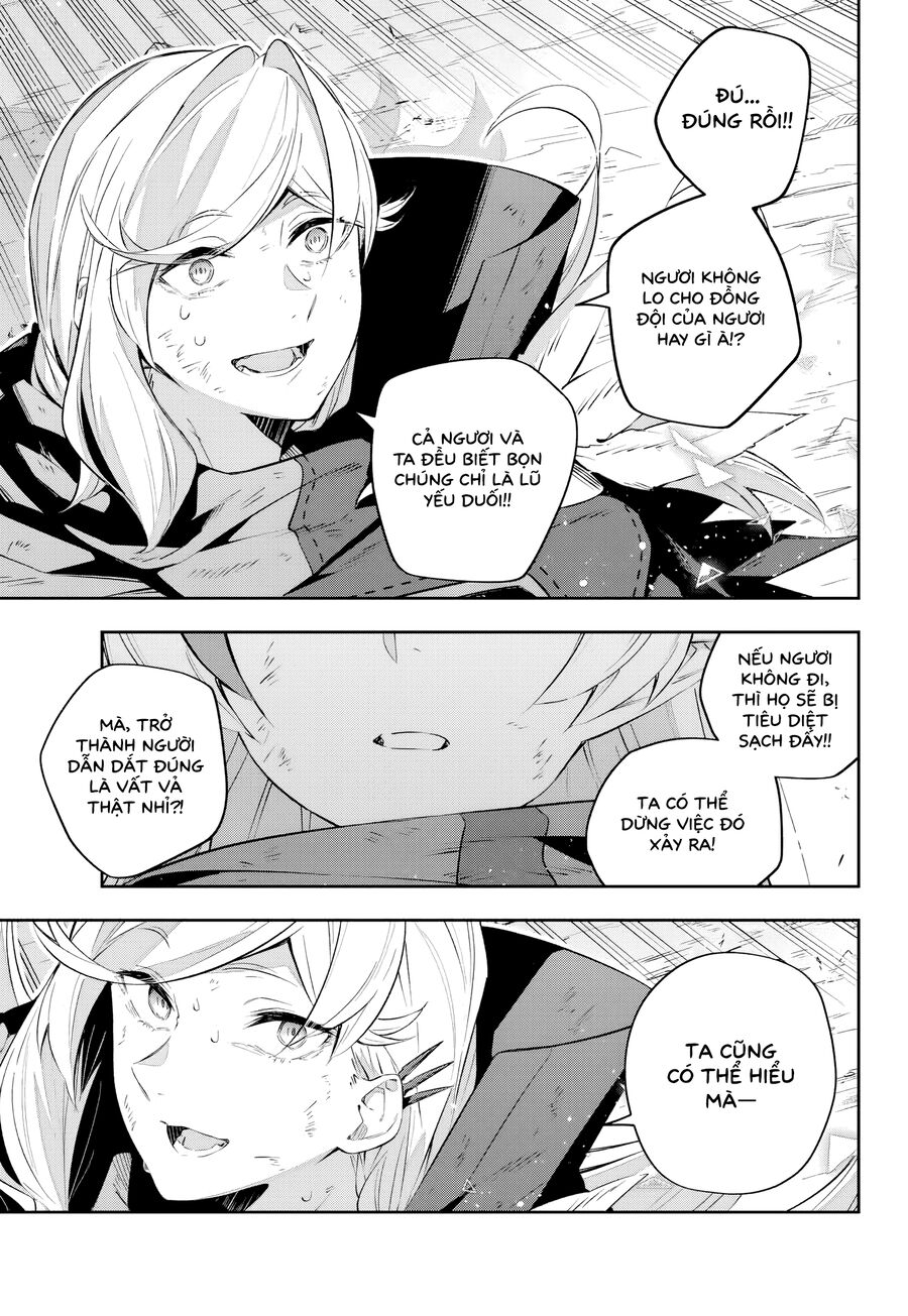 Destiny Unchain Online: Chapter 26