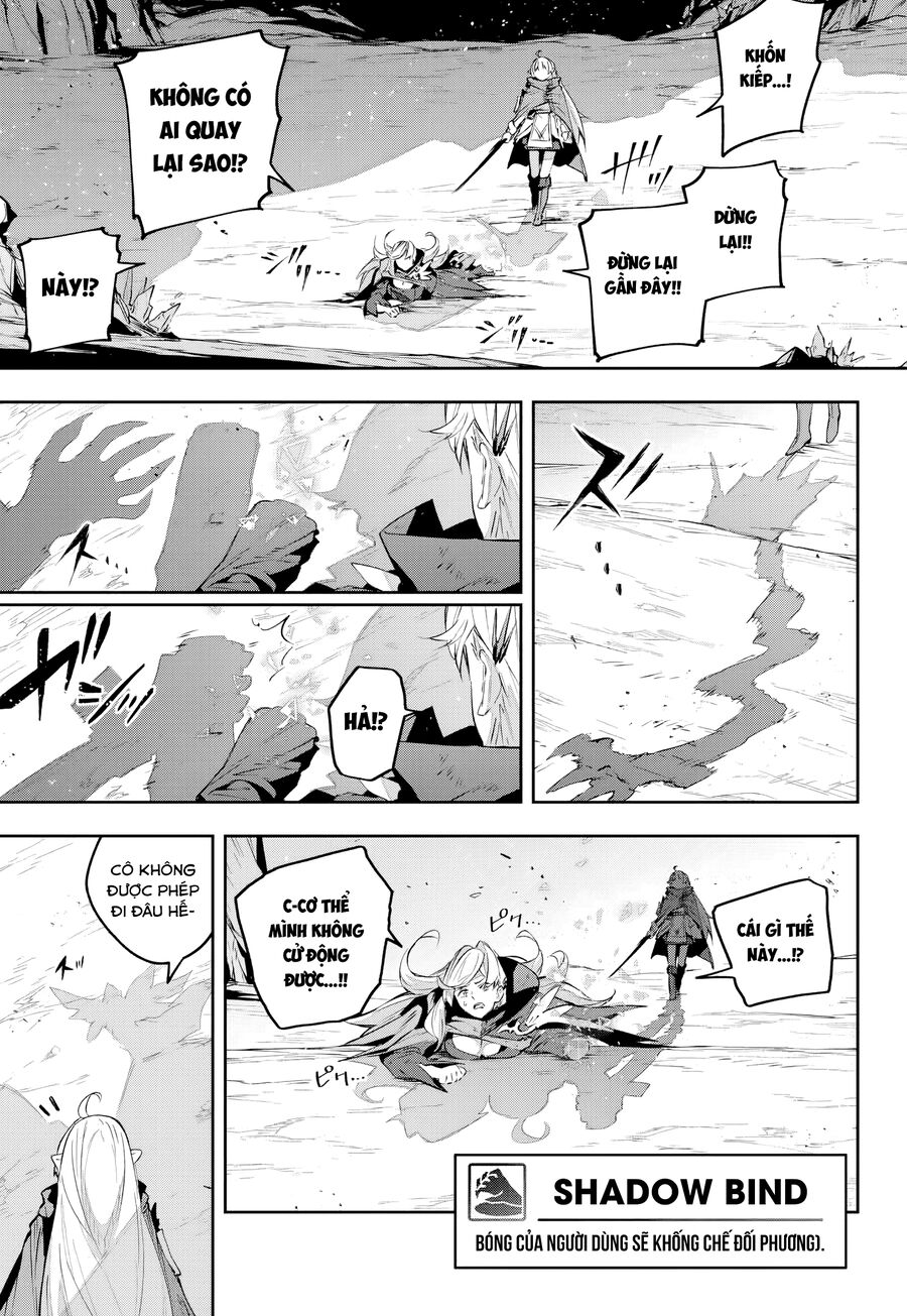 Destiny Unchain Online: Chapter 26