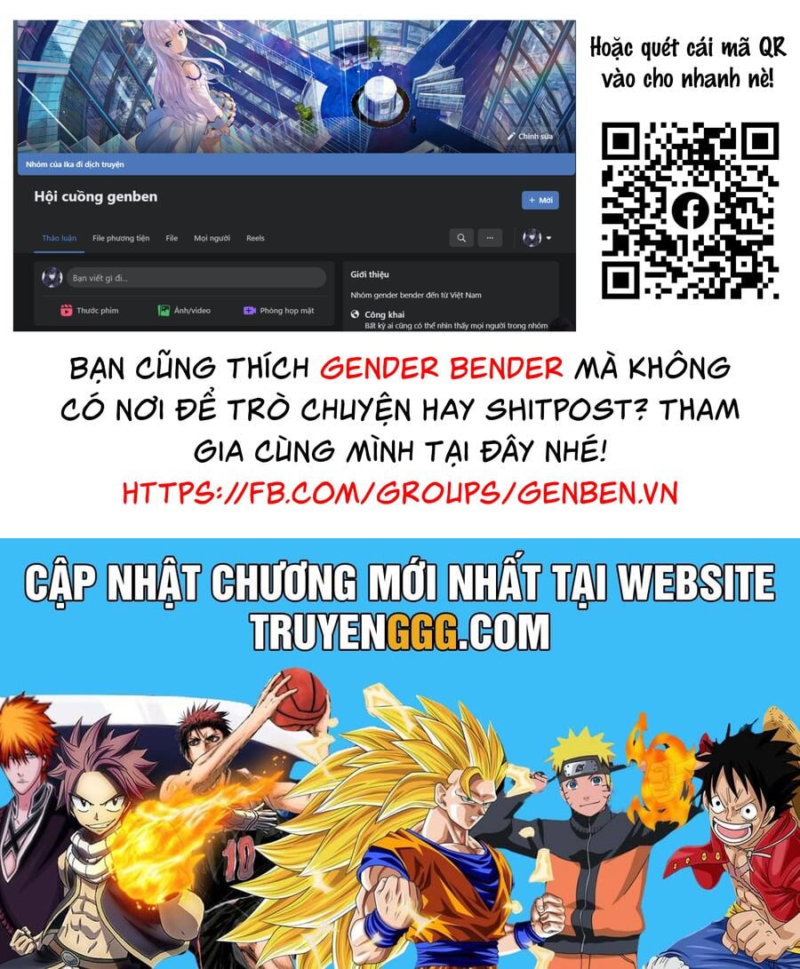 Destiny Unchain Online: Chapter 26