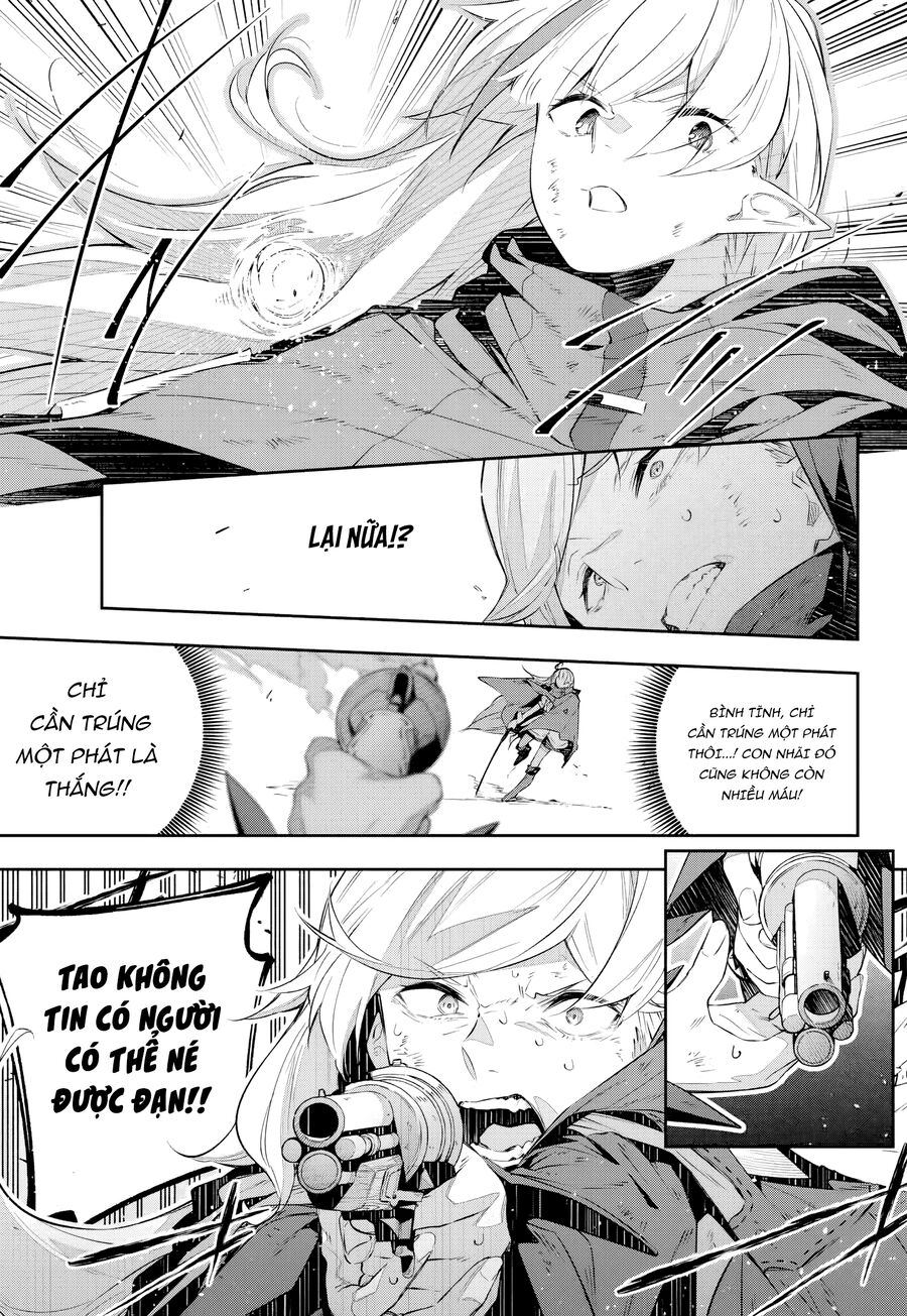 Destiny Unchain Online: Chapter 26