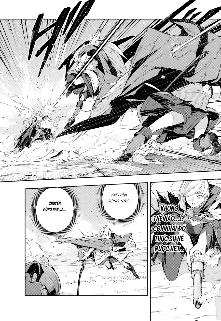 Destiny Unchain Online: Chapter 26