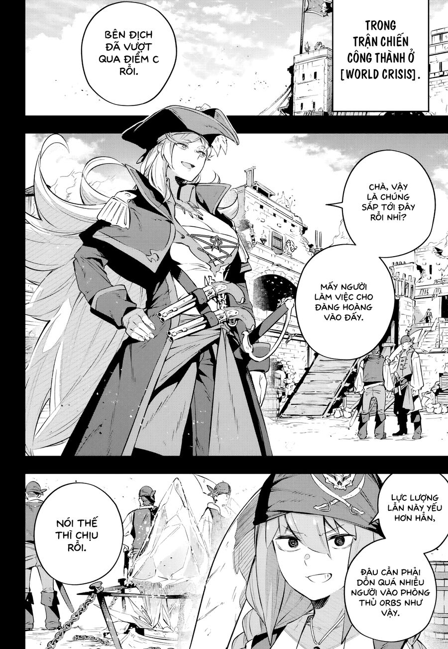 Destiny Unchain Online: Chapter 26