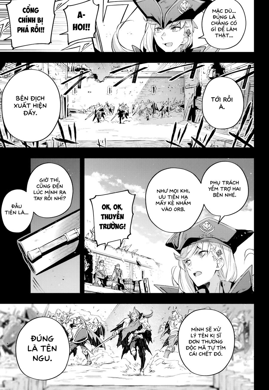 Destiny Unchain Online: Chapter 26