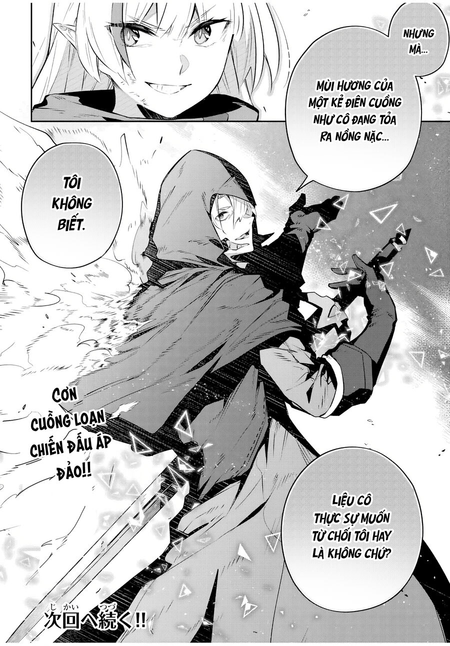 Destiny Unchain Online: Chapter 27