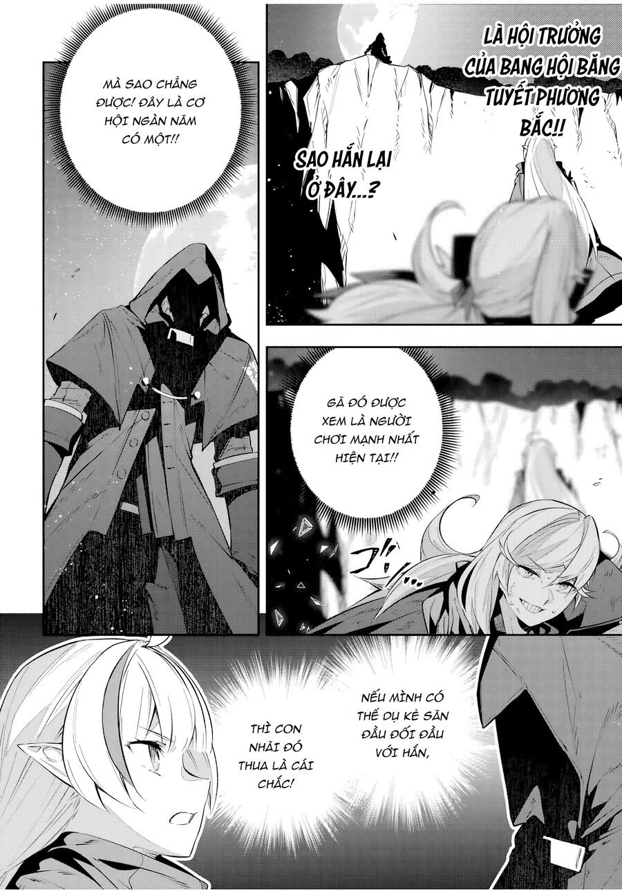 Destiny Unchain Online: Chapter 27