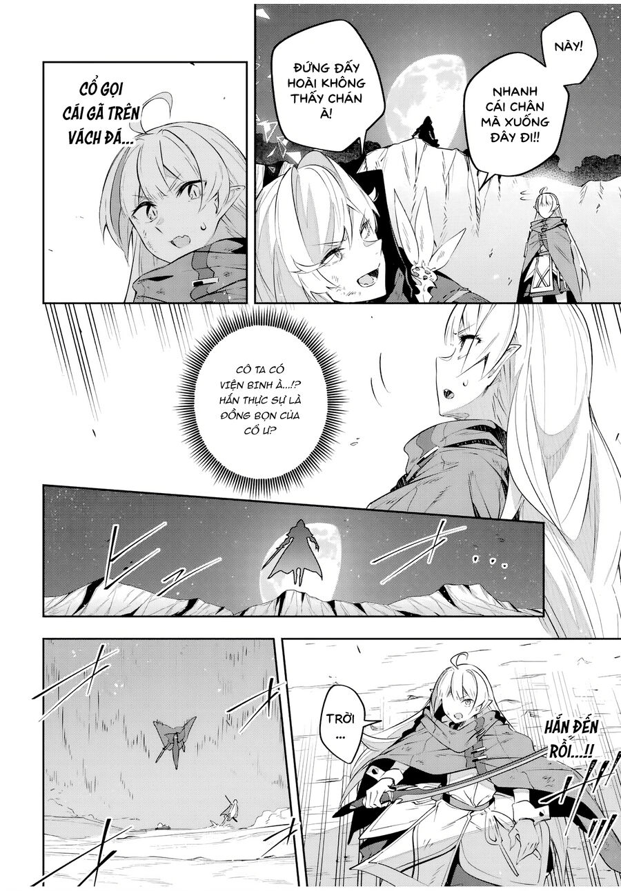 Destiny Unchain Online: Chapter 27