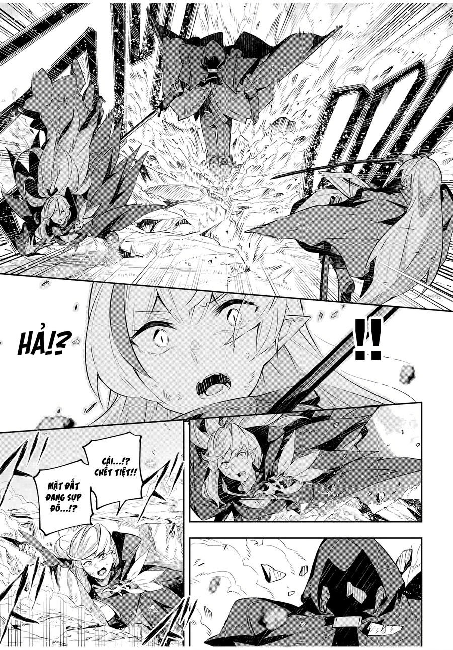 Destiny Unchain Online: Chapter 27