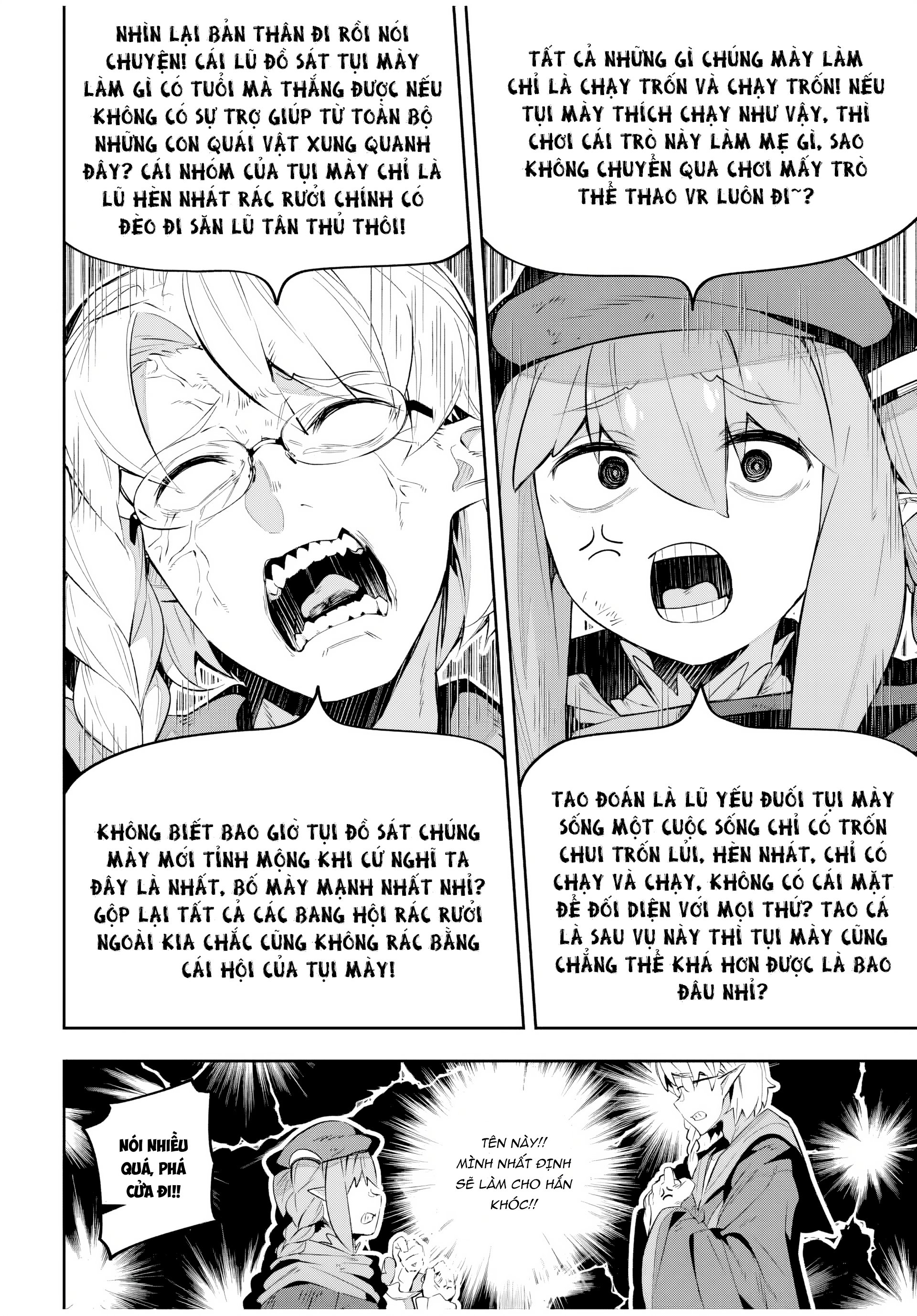 Destiny Unchain Online: Chapter 28