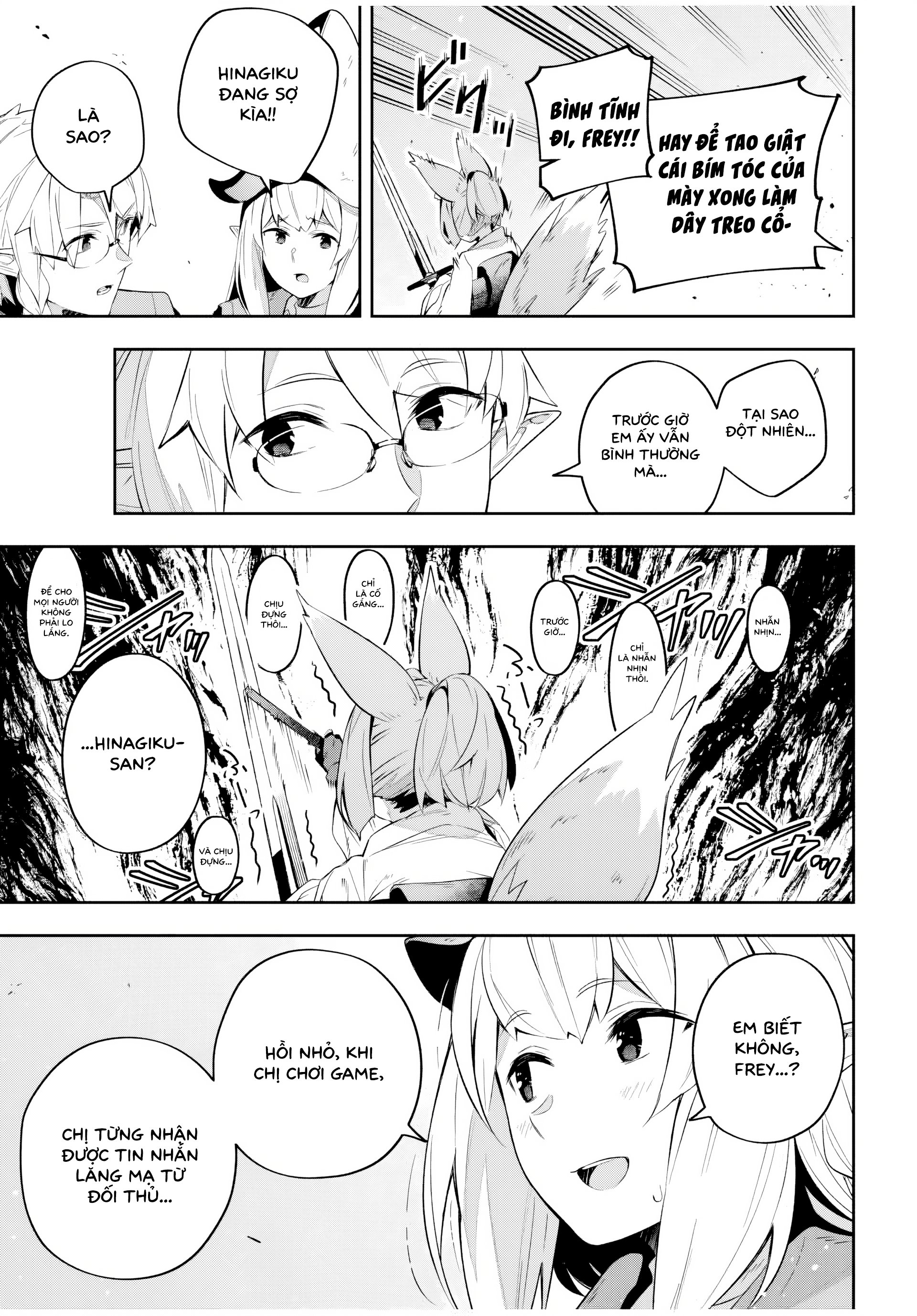 Destiny Unchain Online: Chapter 28