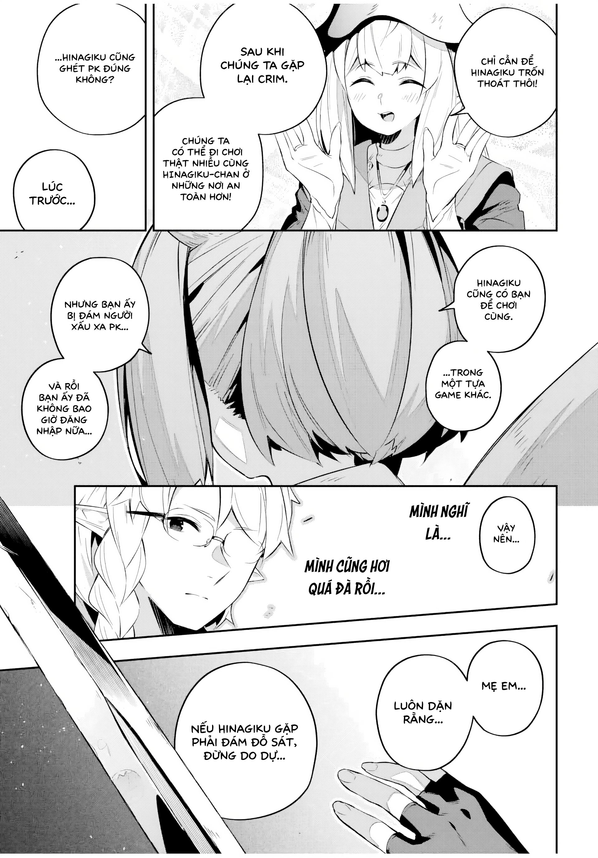 Destiny Unchain Online: Chapter 28