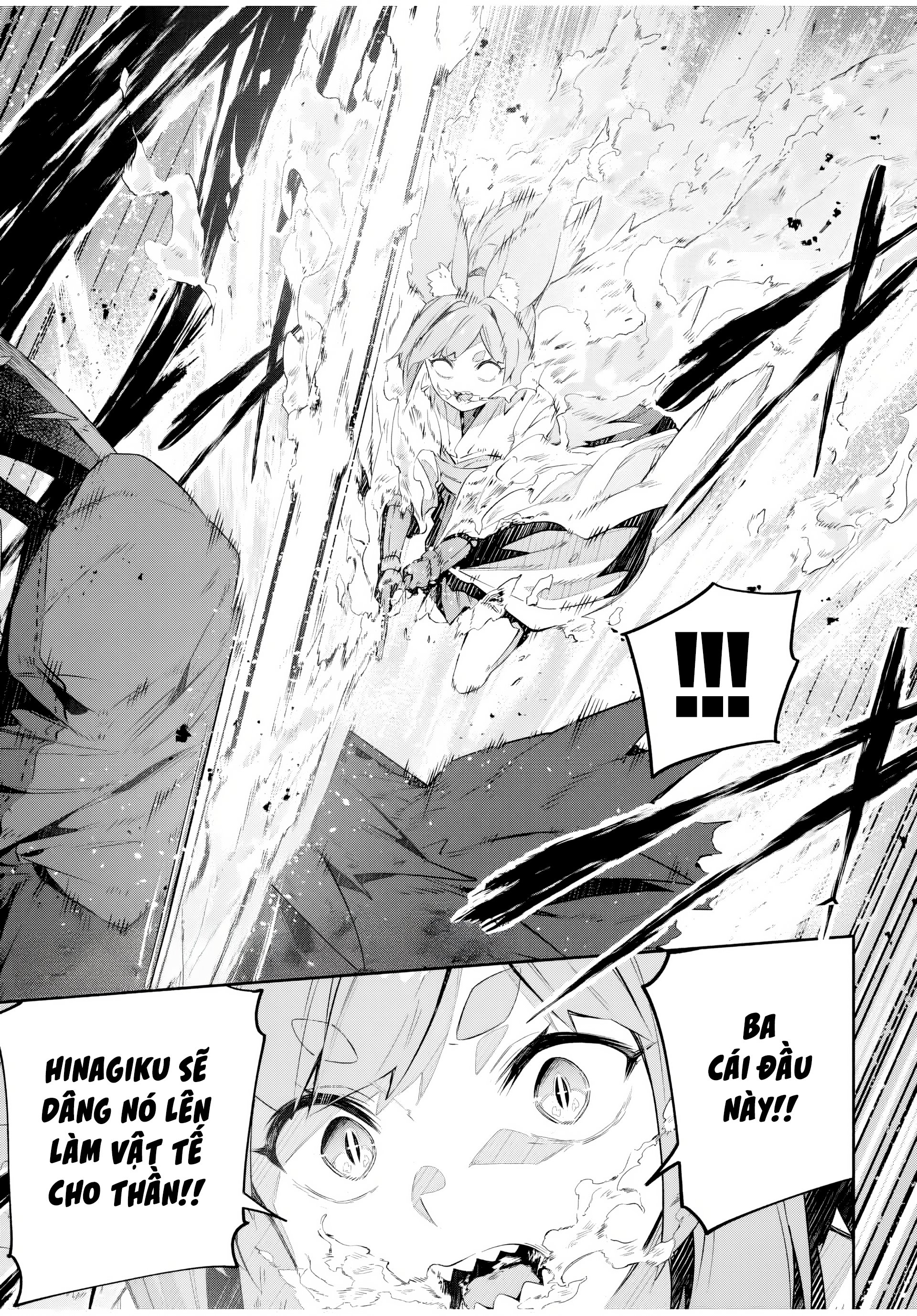 Destiny Unchain Online: Chapter 28