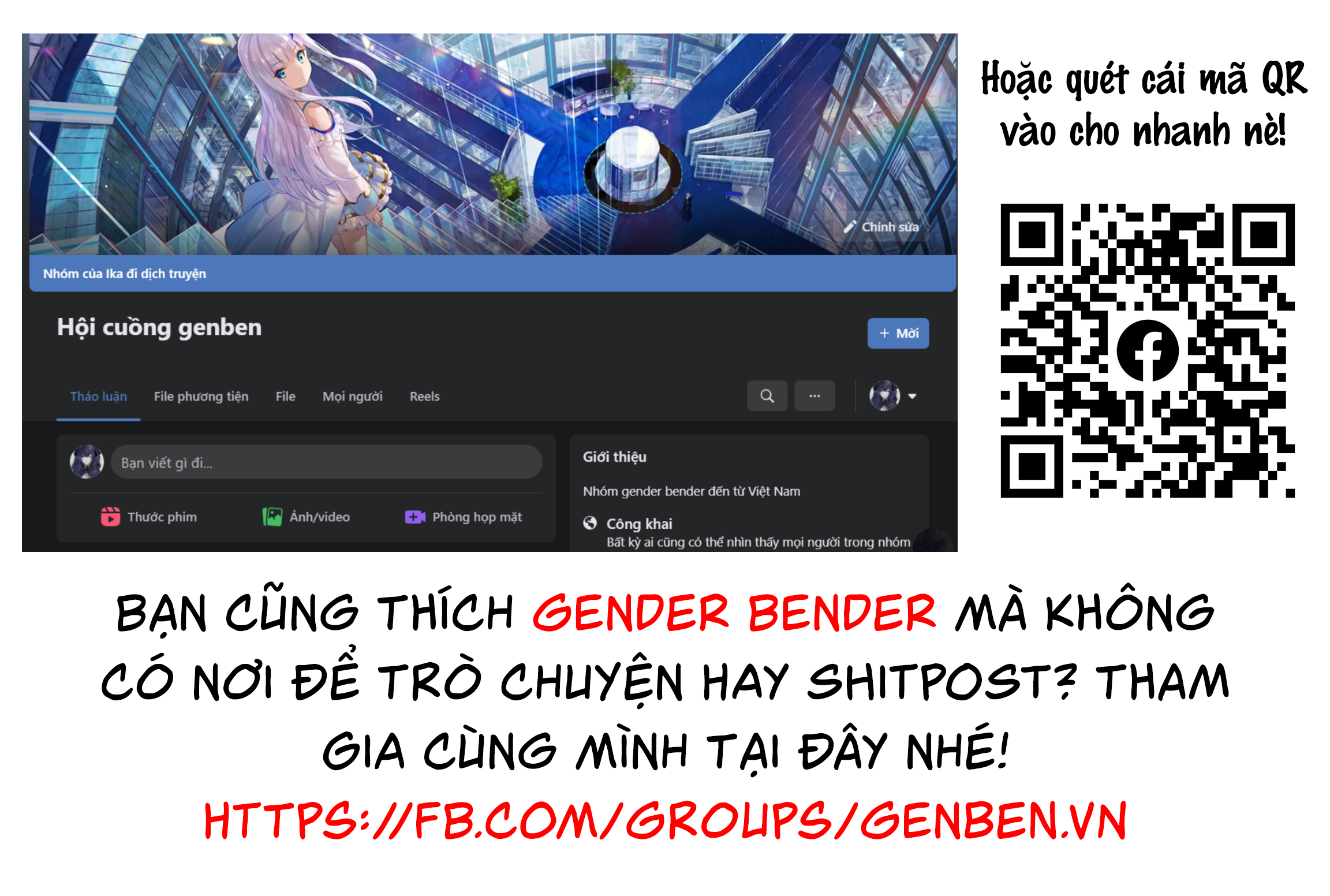 Destiny Unchain Online: Chapter 28