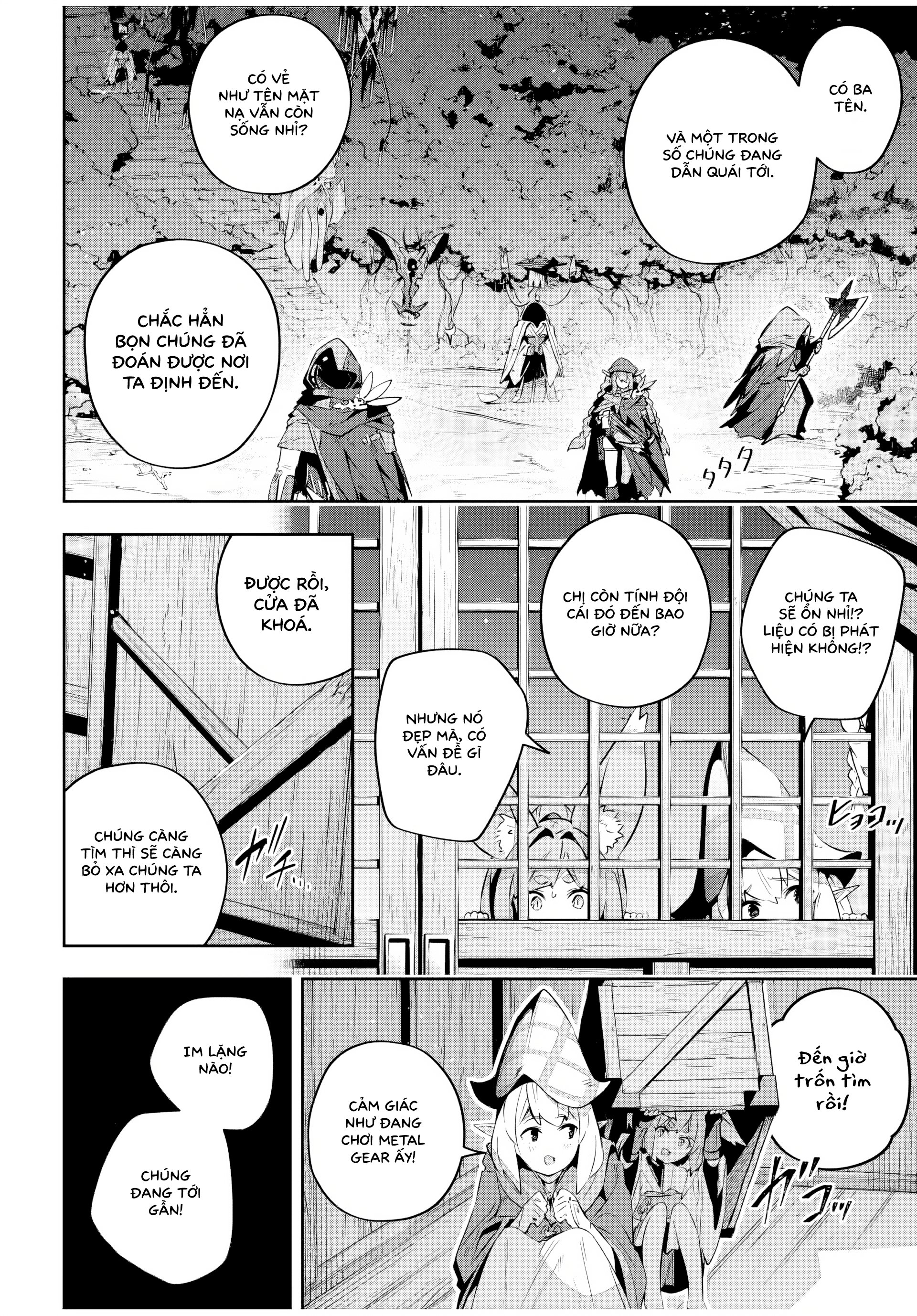 Destiny Unchain Online: Chapter 28