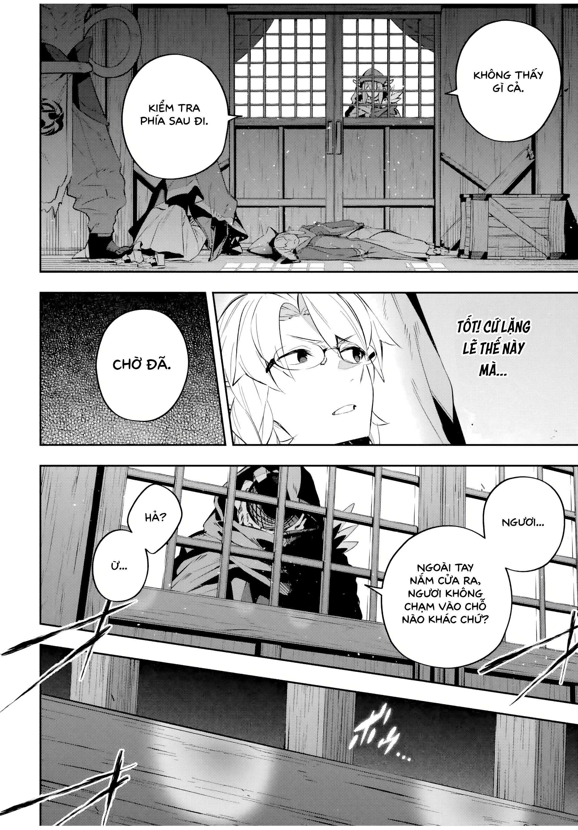 Destiny Unchain Online: Chapter 28