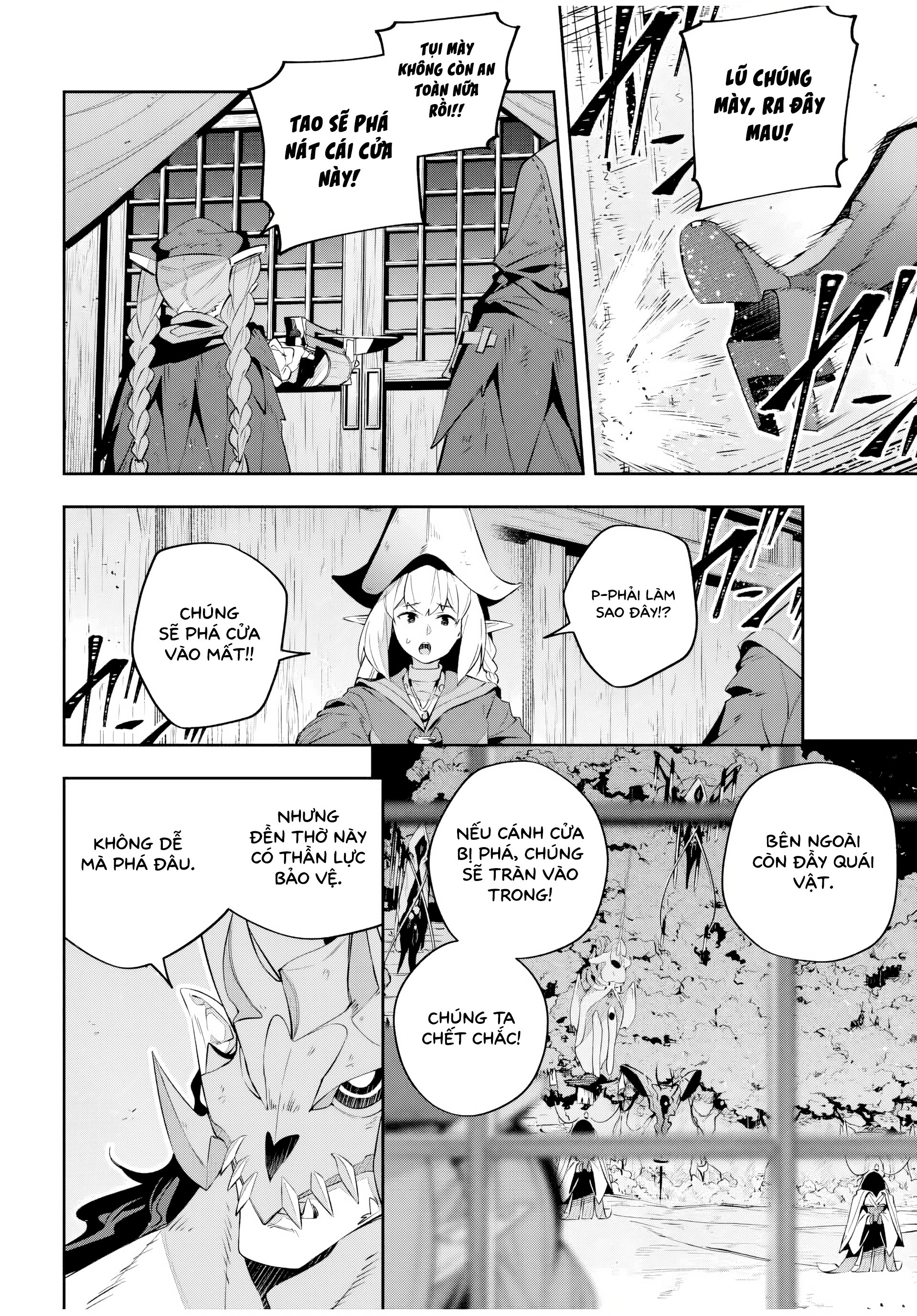 Destiny Unchain Online: Chapter 28