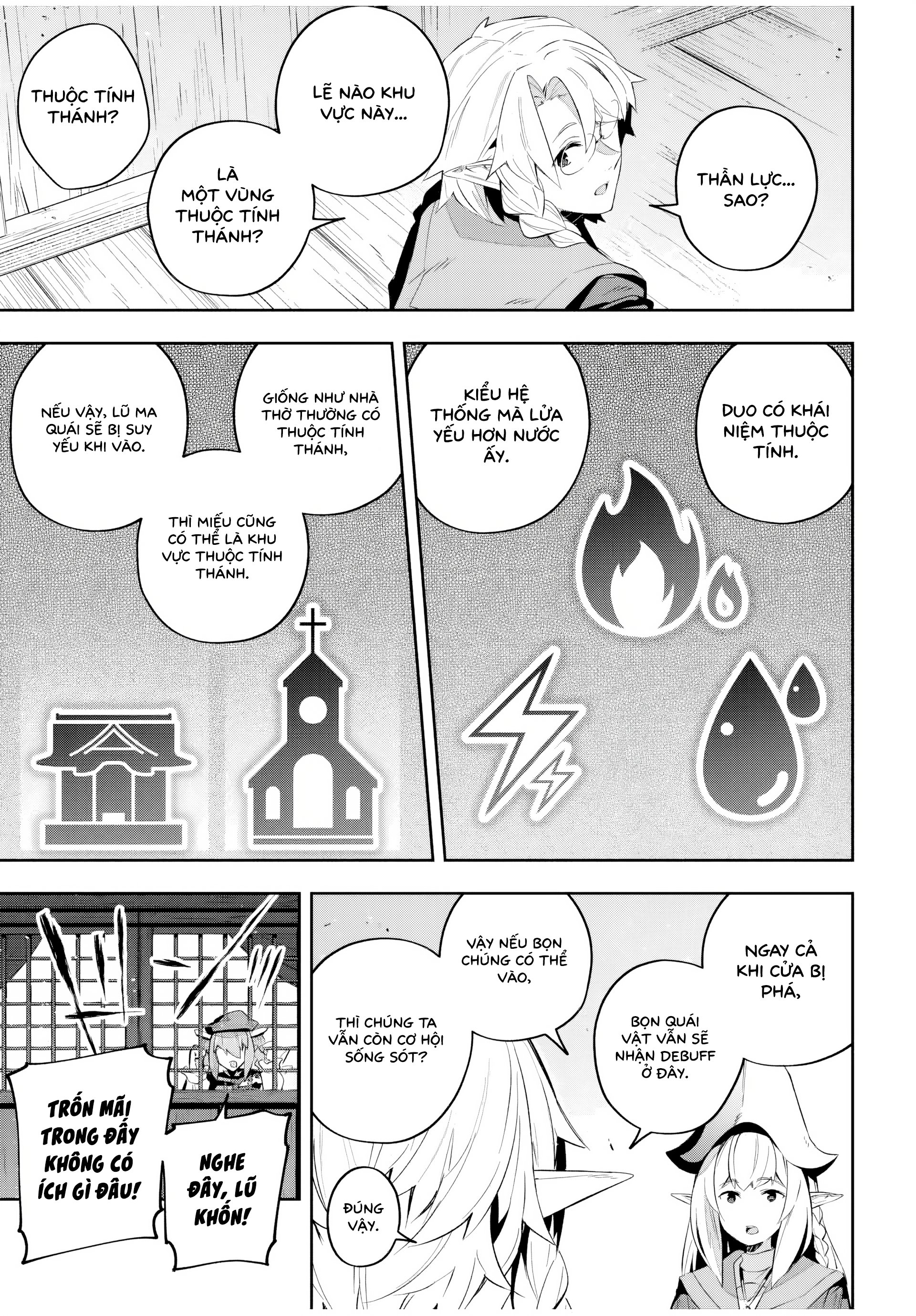 Destiny Unchain Online: Chapter 28