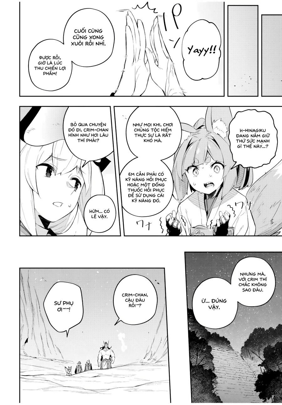 Destiny Unchain Online: Chapter 29