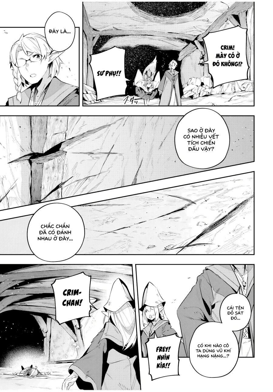 Destiny Unchain Online: Chapter 29